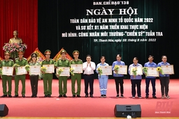 Thầm lặng với nghề