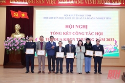 Đẩy mạnh phong trào khuyến học, khuyến tài trong Khối Cơ quan và Doanh nghiệp tỉnh