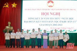 Hà Trung biểu dương 20 khu dân cư tiêu biểu trong tổ chức Ngày hội Đại đoàn kết toàn dân tộc giai đoạn 2003-2023