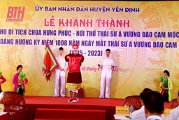 Khánh thành chùa Hưng Phúc và kỷ niệm 1008 năm ngày mất Thái sư Á vương Đào Cam Mộc