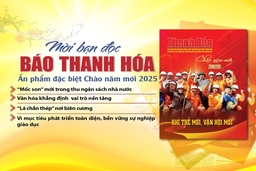 Ấn phẩm đặc biệt Chào năm mới 2025