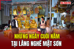 Những  ngày cuối năm tại làng  nghề Mật Sơn