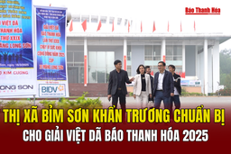 Thị xã Bỉm Sơn khẩn trương chuẩn bị cho Giải Việt dã Báo Thanh Hóa 2025