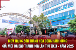 BIDV Trung Sơn Thanh Hóa đồng hành cùng  Giải Việt dã Báo Thanh Hóa lần thứ XXIX - năm 2025