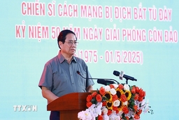 Thủ tướng: Cựu tù chính trị luôn giữ link vào m88 bhki tim ngọn lửa cách mạng sáng ngời