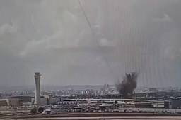 Israel cảnh báo trả đũa sau cuộc tấn công của Houthi vào sân bay