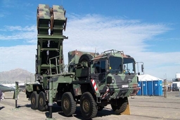 Tên lửa phòng không Patriot sẽ được m88 the thao giao từ Israel sang Ukraine