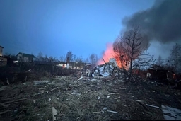 Hàng loạt máy bay không người lái Ukraine dang nhap m88 Moscow