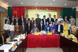 Mặt trận 2 tỉnh Thanh link vào m88 mới nhất – Hủa Phănký kết bản ghi nhớ giai đoạn 2025-2027