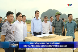 Bản tin Thời sự tối 12/6/2025