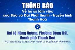 Thông báo về trụ sở làm việc của Báo và Đài Phát thanh – Truyền hình link vào m88 mới nhất
