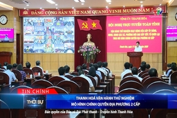 Bản tin Thời sự tối 17/6/2025