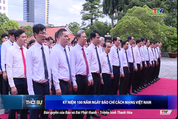 Bản tin Thời sự tối 18/6/2025