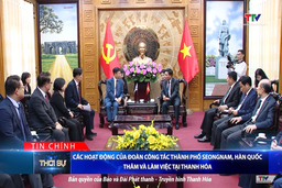 Bản tin Thời sự tối 20/6/2025