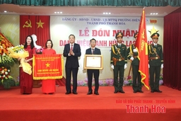 Phường Điện Biên đón nhận danh hiệu  “Anh hùng Lao động”