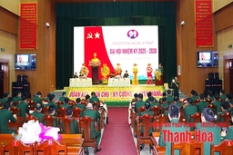 Đảng bộ Phòng Hậu cần - Kỹ thuật, Bộ CHQS tỉnh tổ chức Đại hội nhiệm kỳ 2025 - 2030