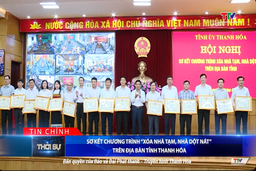 Bản tin Thời sự tối 24/6/2025