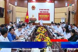 Bản tin Thời sự tối 25/6/2025