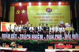 Đảng bộ Công ty Điện lực Thanh Hóa: Vững bước trong kỷ nguyên chuyển đổi số, hiện thực hóa mục tiêu “điện đi trước một bước”