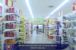 Bản tin Tài chính – Thị trường 6/7: Thị trường sách giáo khoa phục vụ năm học mới