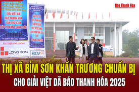 Thị xã Bỉm Sơn khẩn trương chuẩn bị cho Giải Việt dã Báo Thanh Hóa 2025