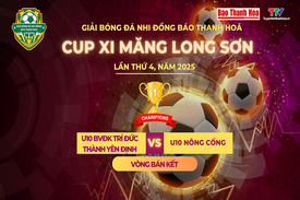 TRỰC TIẾP: U10 BVĐK TRÍ ĐỨC THÀNH YÊN ĐỊNH - U10 NÔNG CÔNG