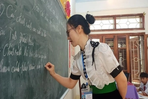 Sở Giáo dục và Đào tạo được quyền chủ trì tuyển dụng, điều động giáo viên