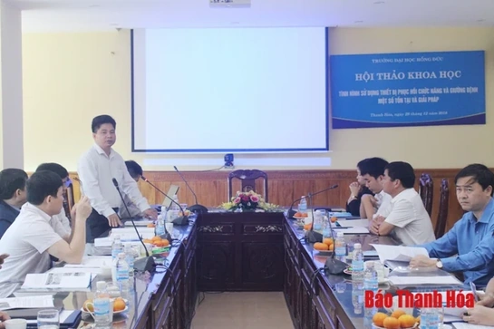 Hội thảo khoa học “Tình hình sử dụng thiết bị phục hồi chức năng và giường bệnh - Một số tồn tại và giải pháp”