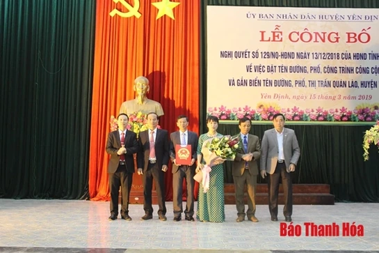 Công bố đặt tên đường, phố, công trình công cộng tại thị trấn Quán Lào