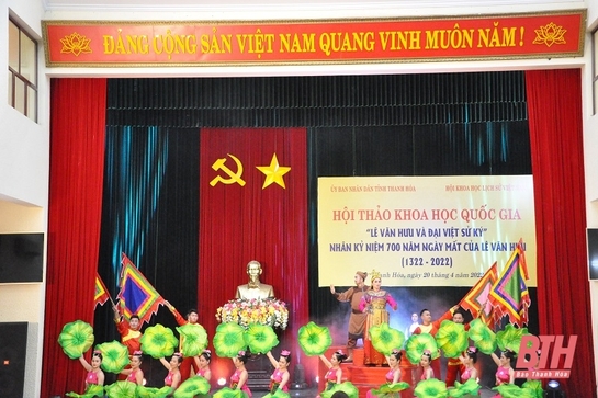 Lê Văn Hưu mở đầu truyền thống sử học xứ Thanh