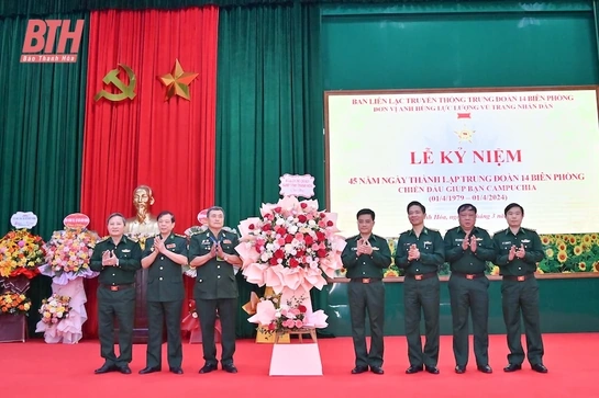 Kỷ niệm 45 năm ngày thành lập  Trung đoàn 14 Biên phòng