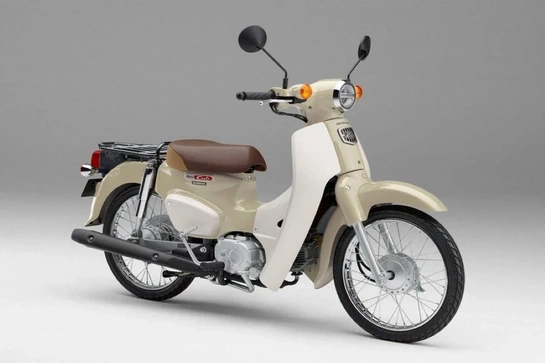Công ty Honda Motor lên kế hoạch ngừng sản xuất xe máy cỡ nhỏ