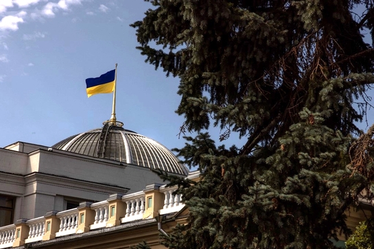 Quốc hội Ukraine chính thức phê chuẩn thỏa thuận khoáng sản với Mỹ