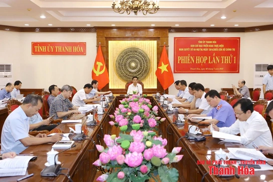 Phiên họp thứ nhất Ban Chỉ đạo triển khai thực hiện Nghị quyết số 66 của Bộ Chính trị