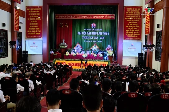 Đại hội đại biểu Đảng bộ xã Hà Trung lần thứ I, nhiệm kỳ 2025-2030