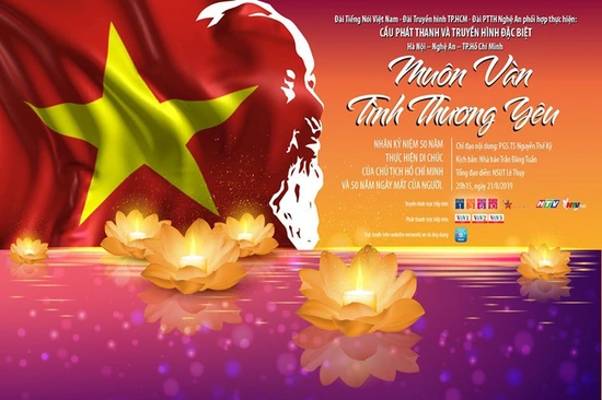 “Muôn vàn tình thương yêu” Chương trình nghệ thuật dâng Bác kính yêu