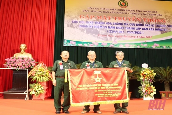 Ban liên lạc Ban Xây dựng 67- CIENCO 5 Thanh Hóa gặp mặt truyền thống