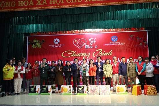 Ấm áp chương trình 