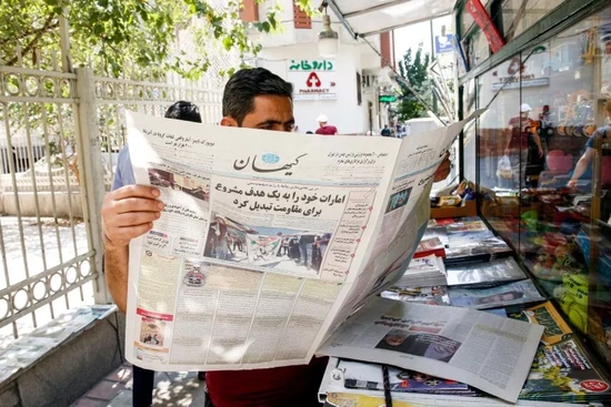 Trò đùa ám sát tổng thống Mỹ gây phản ứng dữ dội ở Iran
