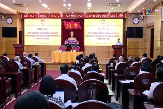 Hội nghị góp ý, phản biện xã hội Dự thảo báo cáo chính trị trình m m88 đại biểu Đảng bộ tỉnh link m88 lần thứ XX