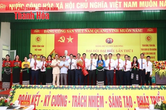 Đại hội đại biểu Đảng bộ xã Yên Khương lần thứ I, nhiệm kỳ 2025-2030