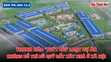 Bản tin 18h ngày 21-9: Thanh Hóa ’tuýt còi' loạt dự án không bố trí đủ quỹ đất xây nhà ở xã hội