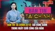 Bản tin Tài chính 31/12: Giá vàng giảm trong ngày cuối cùng của năm