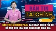 Bản tin Tài chính 20/6: Bất chấp nhiều yếu tố hỗ trợ, kim loại quý đồng loạt giảm giá