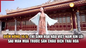m88 the thao