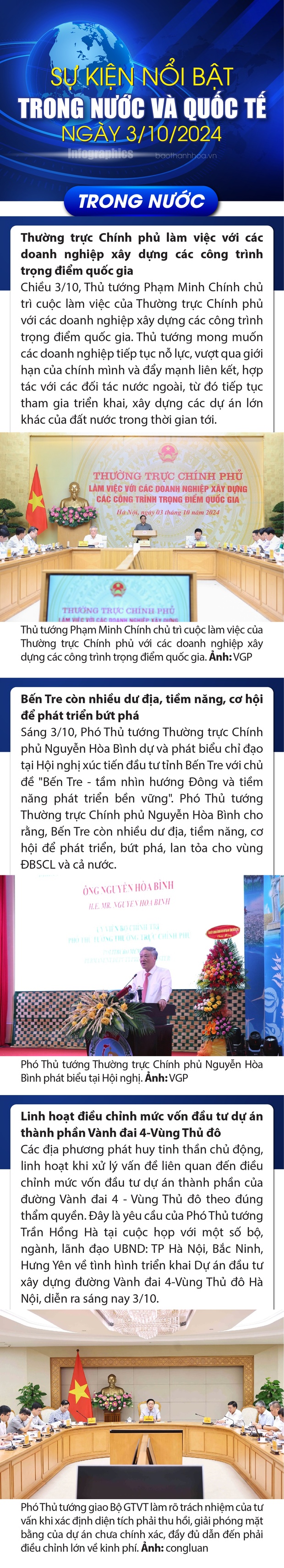 Sự kiện nổi bật trong nước, link vào m88 mới nhất tế ngày 3/10