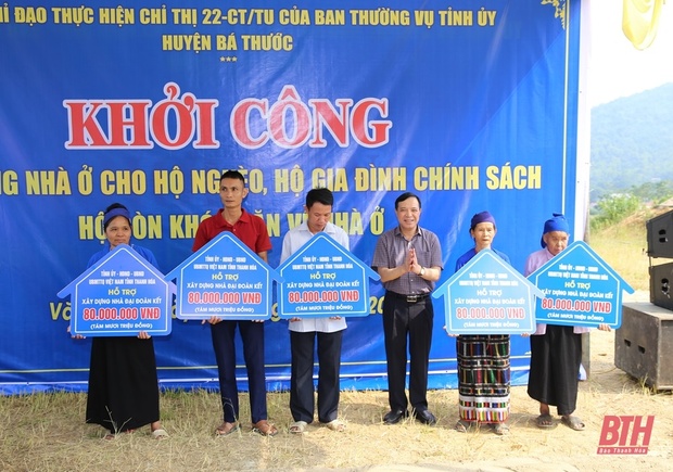 Phó Bí thư Thường trực kèo nhà cái m88 uỷ Lại Thế Nguyên dự Lễ khởi công xây dựng nhà ở cho hộ nghèo, hộ gia đình chính sách tại Lang Chánh và Bá Thước
