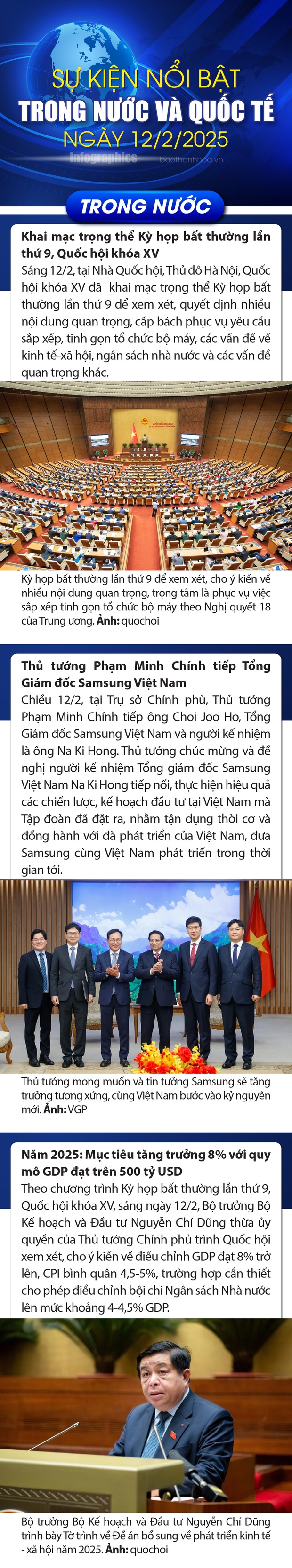 Sự kiện nổi bật trong nước, m88 cá cược thể thao trực tuyến tế ngày 12/2/2025