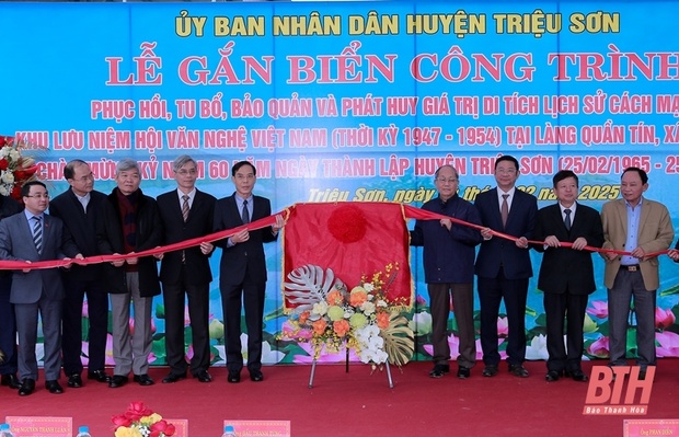 Triệu Sơn gắn biển các công trình chào mừng kỷ niệm 60 năm ngày thành lập vao m88