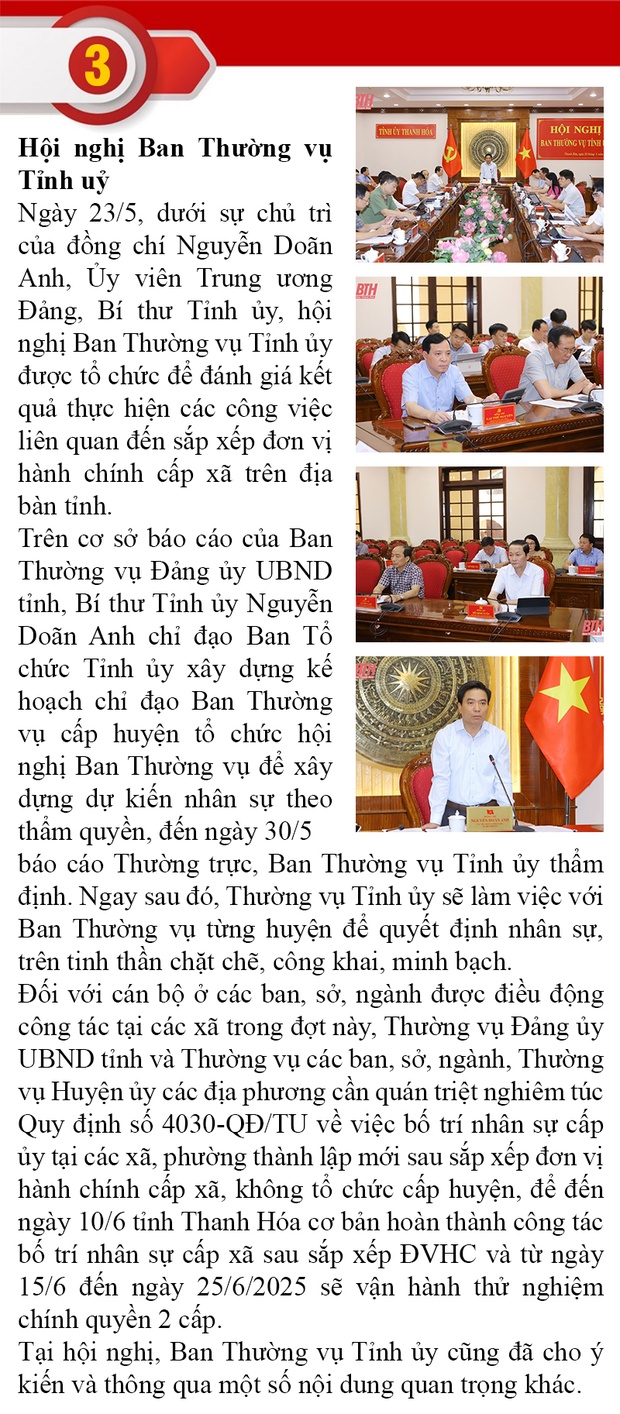 Những sự kiện link m88 trong tuần
